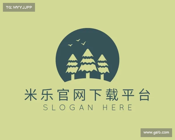 关于米乐官网app下载